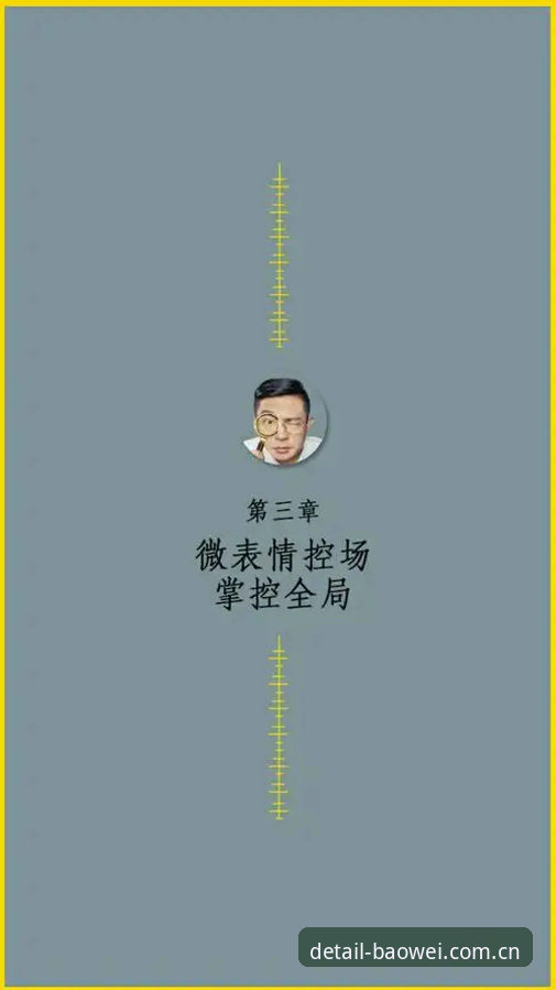 掌控全局风潮中国官网 揭秘“掌控全局风潮中国官网”:避开换皮陷阱的五个硬核判断